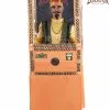 Fun Costumes Zoltar Speaks Booth Costume For Adults
